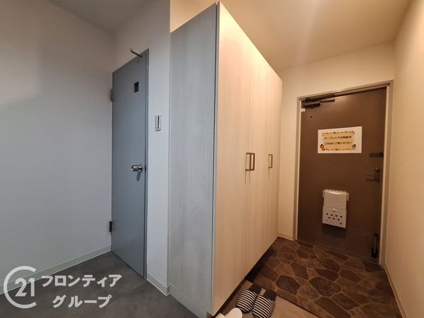 サンロイヤル武庫川サンク　中古マンション