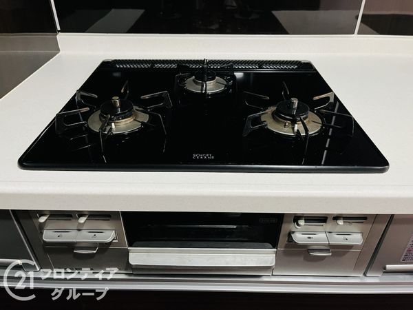サンロイヤル武庫川サンク　中古マンション