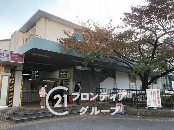 尼崎市稲葉荘3丁目の土地(立花駅(JR西日本東海道本線))