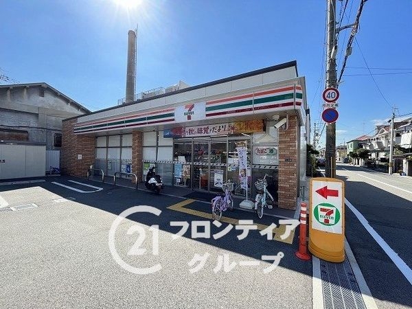 尼崎市稲葉荘３丁目の土地(セブンイレブン尼崎稲葉荘4丁目店)