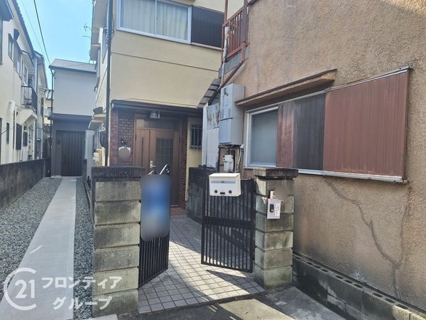 尼崎市若王寺２丁目の中古一戸建て