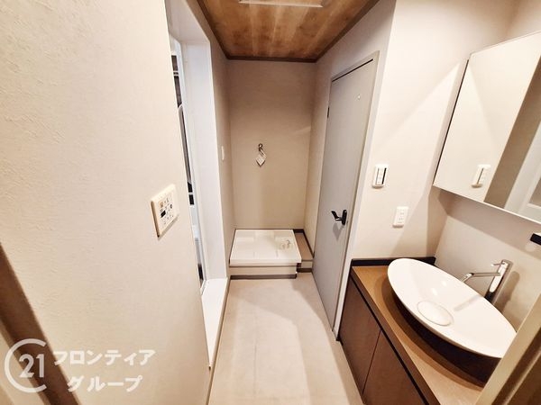 武庫川あおぞらのまち24号棟　中古マンション
