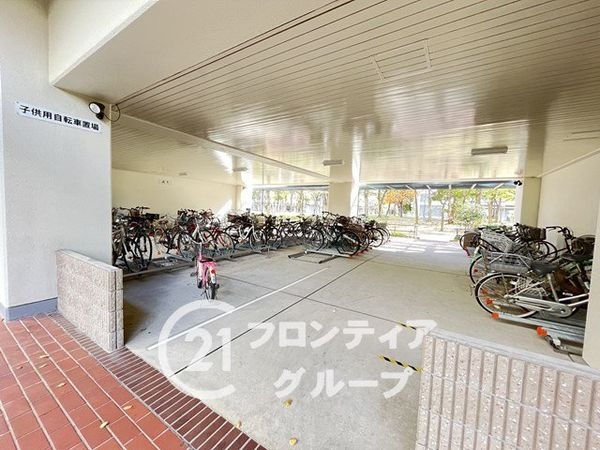 武庫川あおぞらのまち24号棟　中古マンション