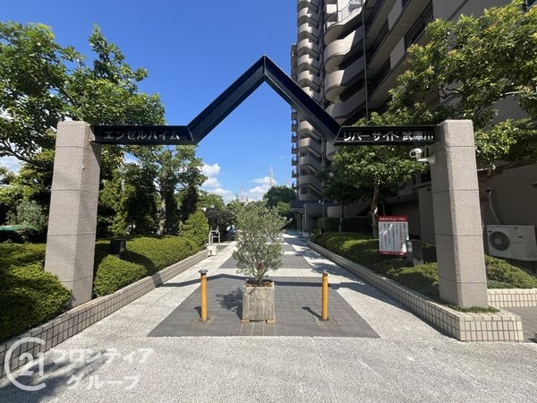 エンゼルハイムリバーサイド武庫川　中古マンション