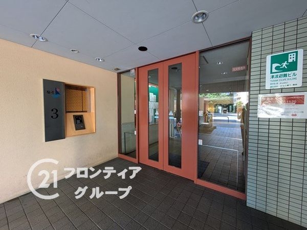 西宮マリナパークシティ・桜のまち３番館　中古マンション