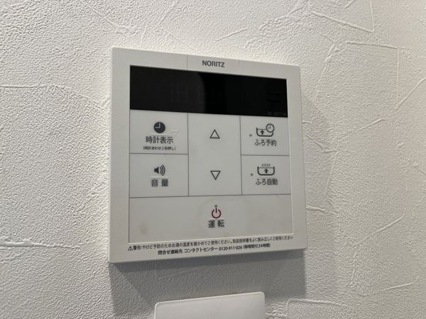 西宮マリナパークシティ・桜のまち３番館　中古マンション
