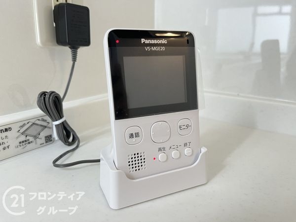 花川アーバンライフ　中古マンション