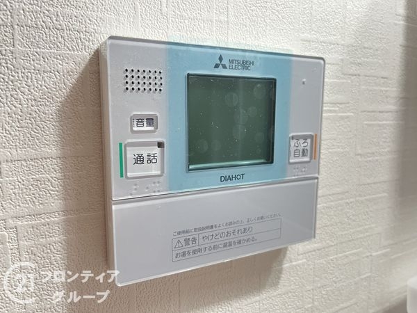 花川アーバンライフ　中古マンション