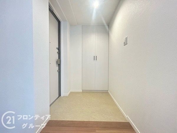 ワコーレ伊丹プレミア　中古マンション