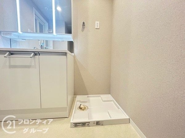 ワコーレ伊丹プレミア　中古マンション