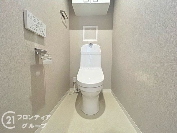 ワコーレ伊丹プレミア　中古マンション