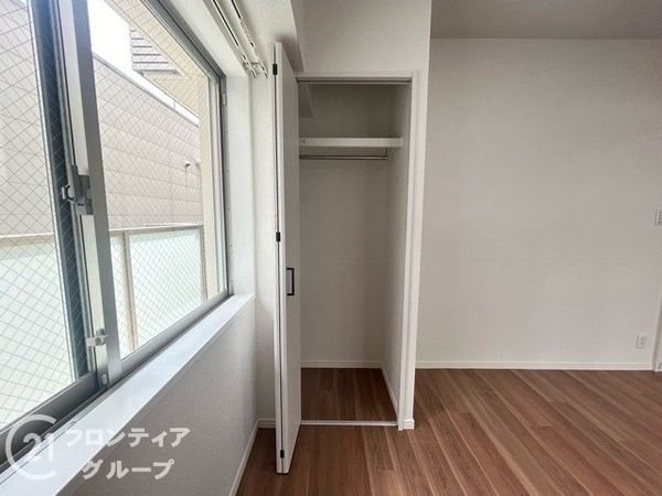 ワコーレ伊丹プレミア　中古マンション