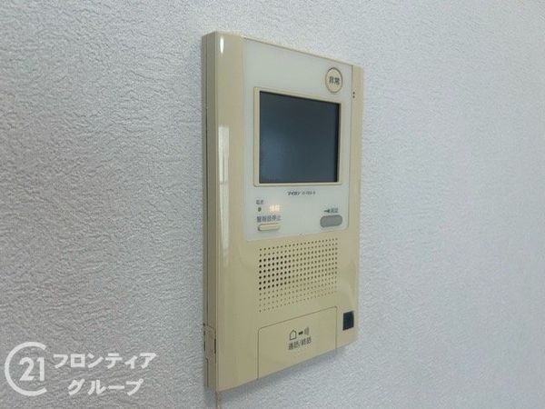 ワコーレ伊丹プレミア　中古マンション