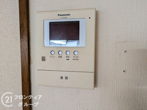 西宮市若草町１丁目の中古一戸建て