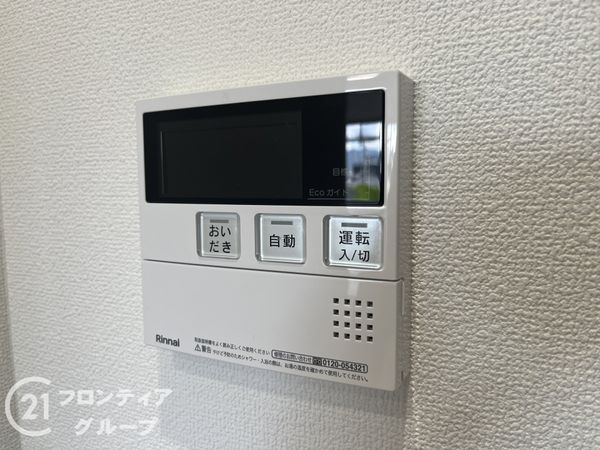 グラン・コート武庫之荘　中古マンション