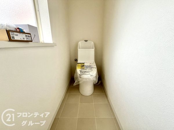 伊丹市野間北３丁目の中古一戸建て