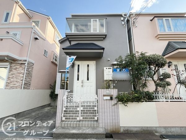 伊丹市野間北３丁目　中古一戸建て