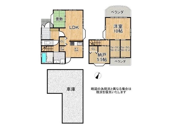 枚方市長尾元町6丁目　中古一戸建て