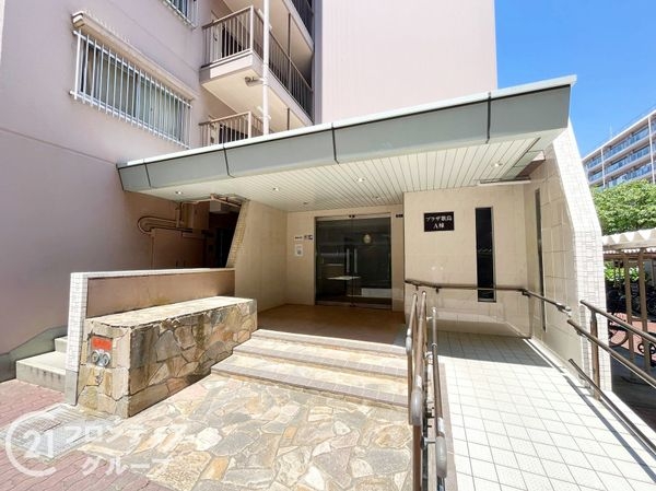 プラザ歌島Ａ棟　中古マンション