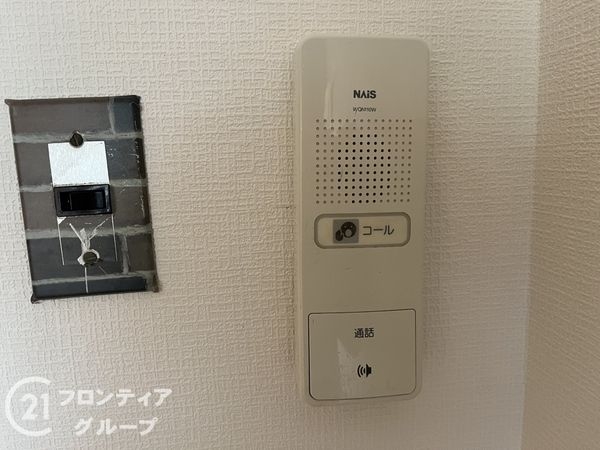 プラザ歌島Ａ棟　中古マンション