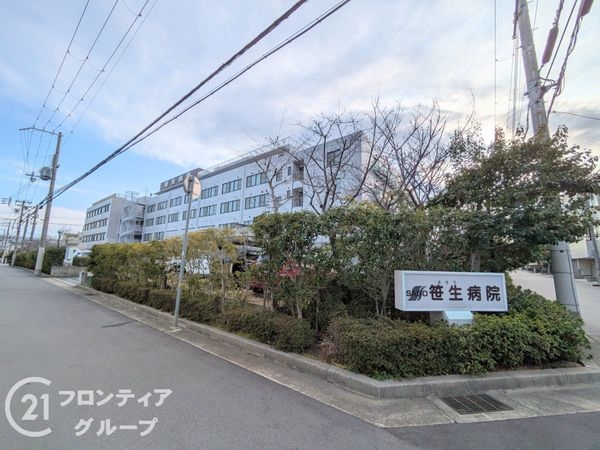 西宮市霞町の中古一戸建て(清和会笹生病院)