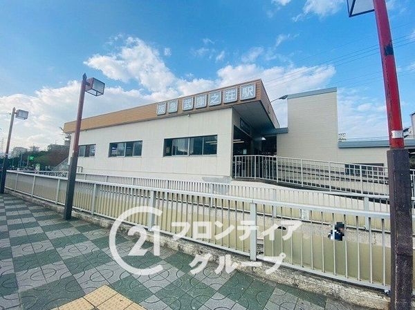 尼崎市武庫之荘5丁目の土地(武庫之荘駅(阪急神戸本線))