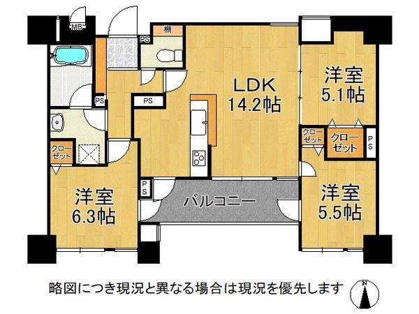 パレ北武庫之荘５壱番館　中古マンション