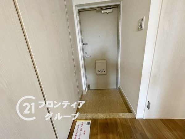 パレ北武庫之荘５壱番館　中古マンション