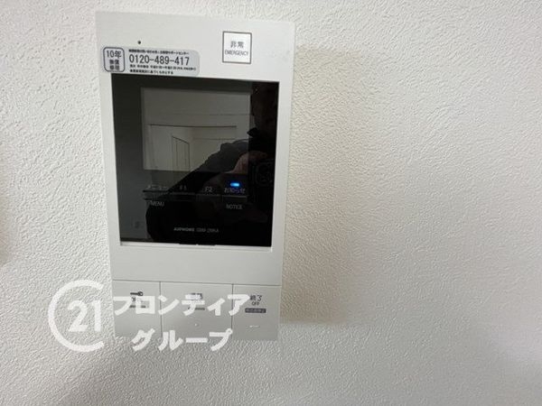 パレ北武庫之荘５壱番館　中古マンション