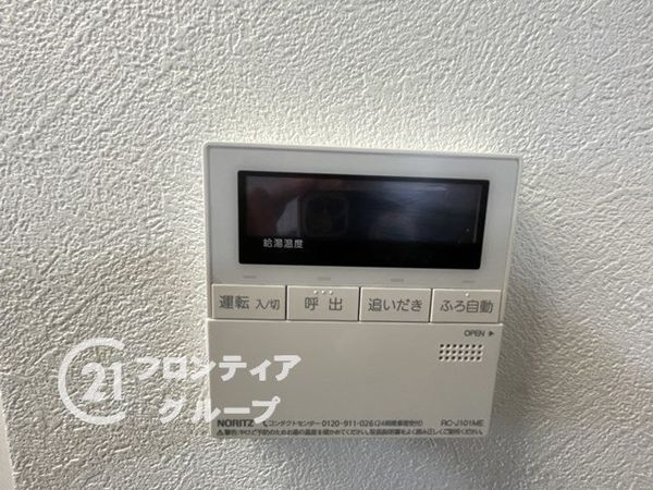 パレ北武庫之荘５壱番館　中古マンション