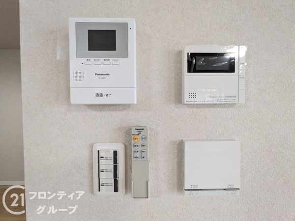 西宮市苦楽園二番町の中古一戸建て