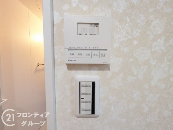 西宮市苦楽園二番町の中古一戸建て