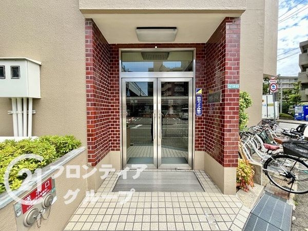 ハイム甲子園　中古マンション