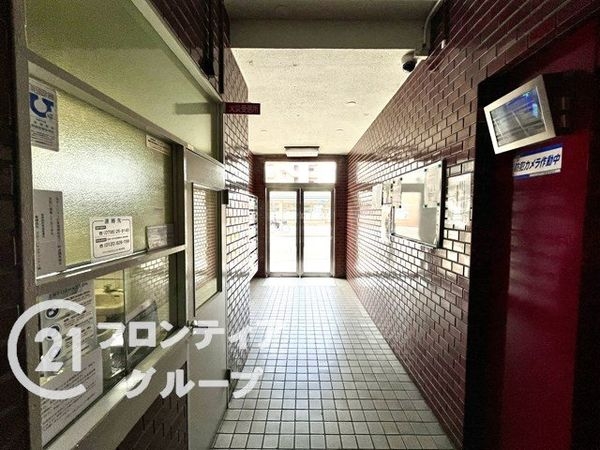 ハイム甲子園　中古マンション