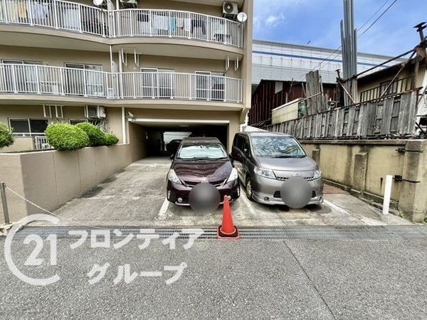 ハイム甲子園　中古マンション