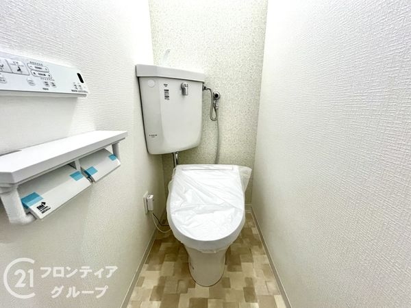 ハイム甲子園　中古マンション