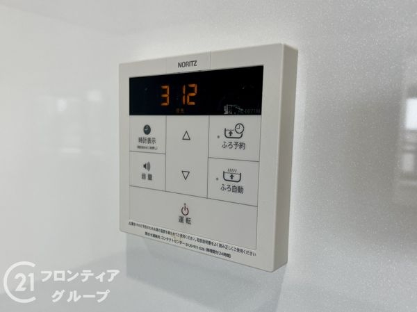 ユニライフ浜甲子園　中古マンション