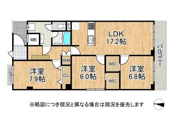 シーアイマンション第３夙川　中古マンション