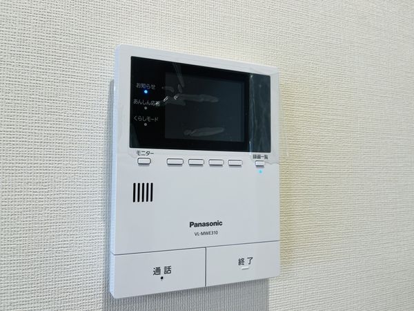 シーアイマンション第３夙川　中古マンション