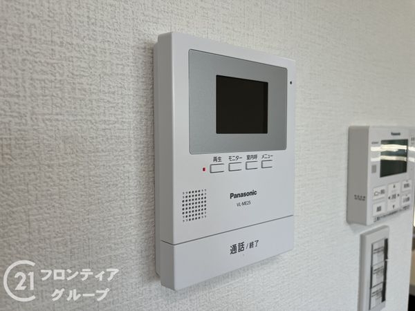 尼崎市東園田町２丁目の中古一戸建て
