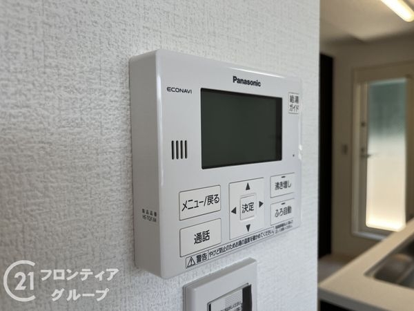 尼崎市東園田町２丁目の中古一戸建て