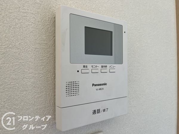 尼崎市東園田町２丁目　新築一戸建て　６号地