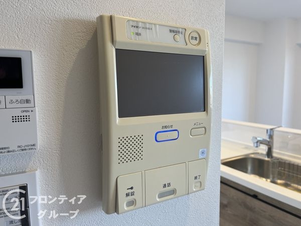ヴェルビュ西宮門戸　中古マンション