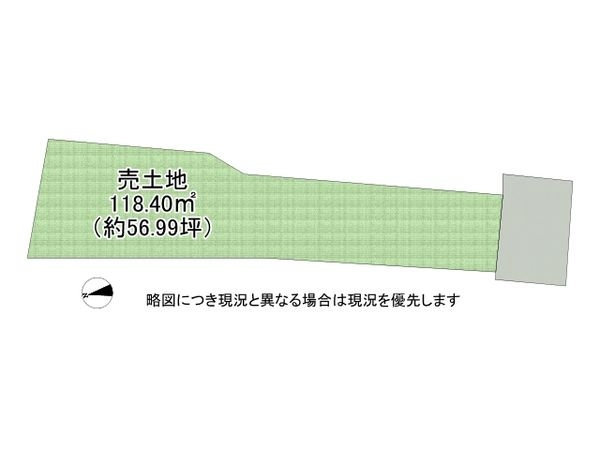 尼崎市塚口町2丁目　建築条件無し土地
