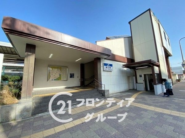 尼崎久々知ハウス 中古マンション(駅)