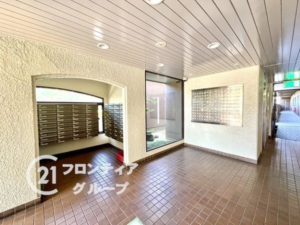 尼崎久々知ハウス　中古マンション