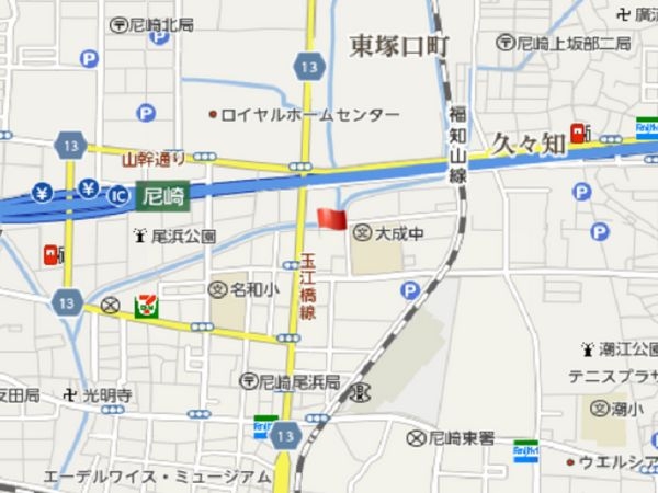 尼崎久々知ハウス　中古マンション