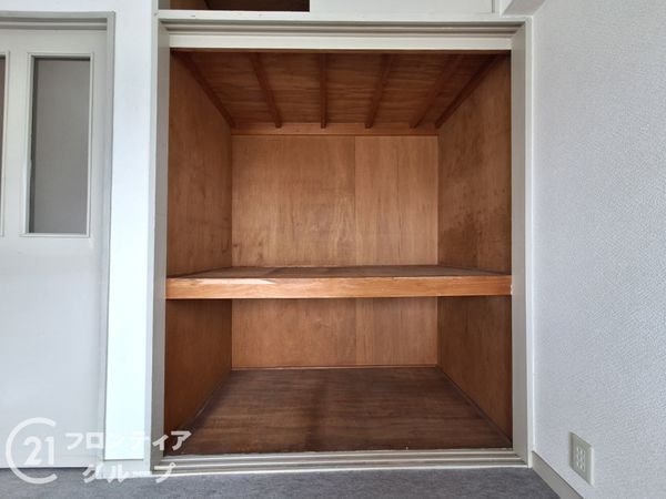 伊丹グリーンハイツ　中古マンション
