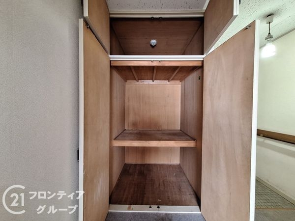 伊丹グリーンハイツ　中古マンション