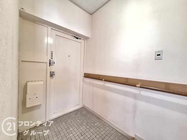 伊丹グリーンハイツ　中古マンション